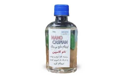 خرید ایزوگام مایع بی رنگ نانو کاسپین + قیمت فروش استثنایی